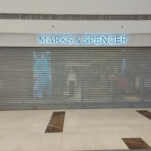 Perforated Rolling Shutter